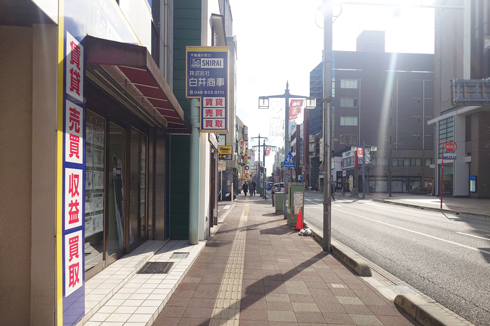 ロイヤルパインズ前店