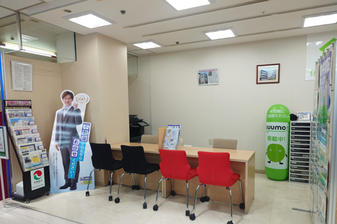 住まいランド 浦和コルソ店